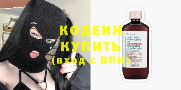 кокаин перу Баксан