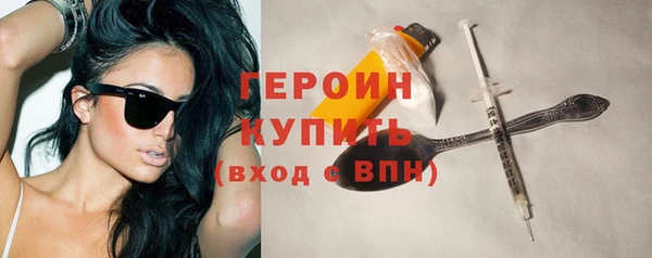 кокаин перу Баксан