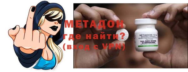 COCAINE Балахна