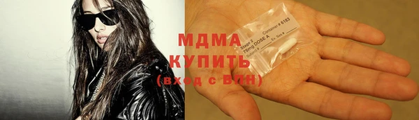 кокаин перу Баксан