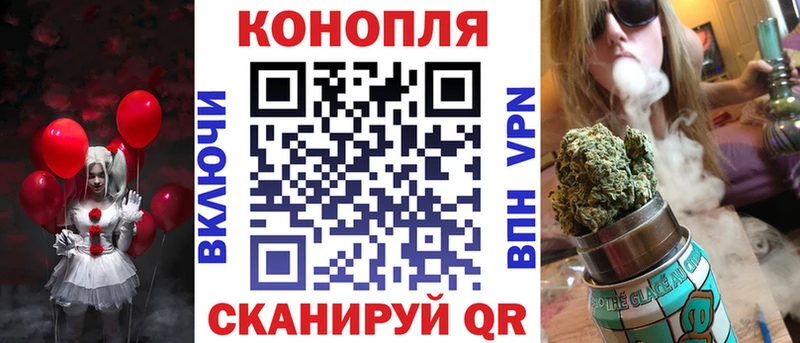 Марихуана THC 21%  Опочка 